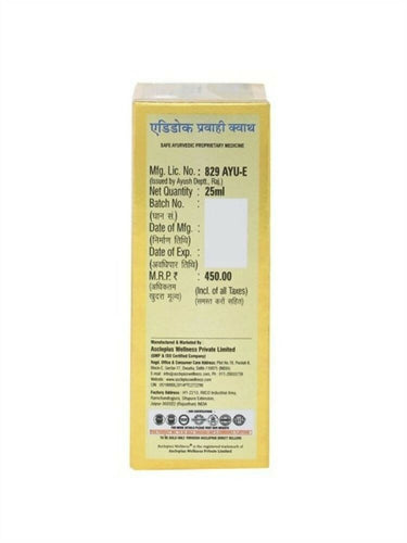 https://cdn.shopify.com/s/files/1/1857/6931/files/pRiA4kaG4V-155584.jpg?v=1736149508